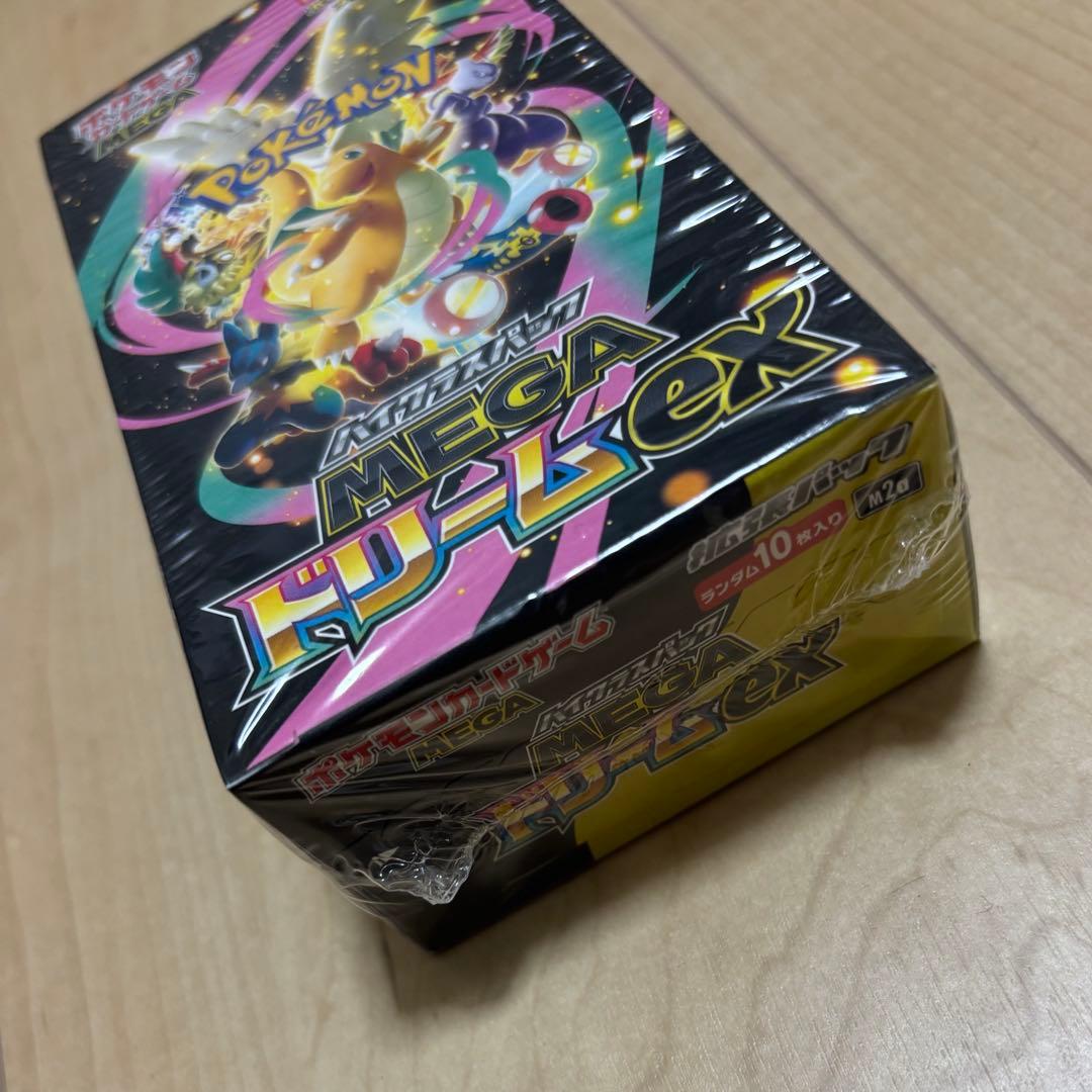 ポケモンカードゲーム メガドリームex シュリンク付き