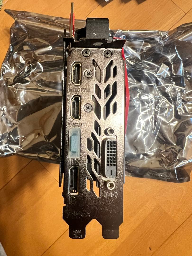 MSI GeForce GTX 1080ti グラフィックボード