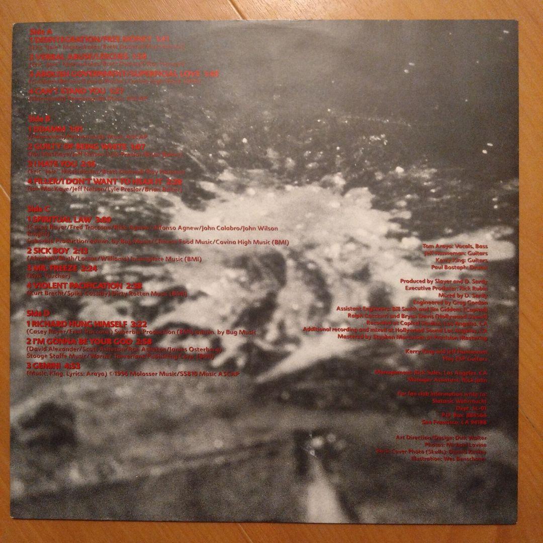 スレイヤー SLAYER 2LP THRASH L