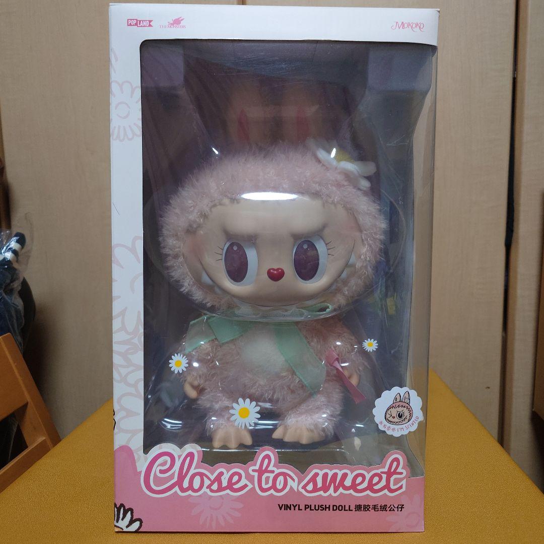 POPMART MOKOKO♡正規品 38cmぬいぐるみ ２個セット♡新品未開封