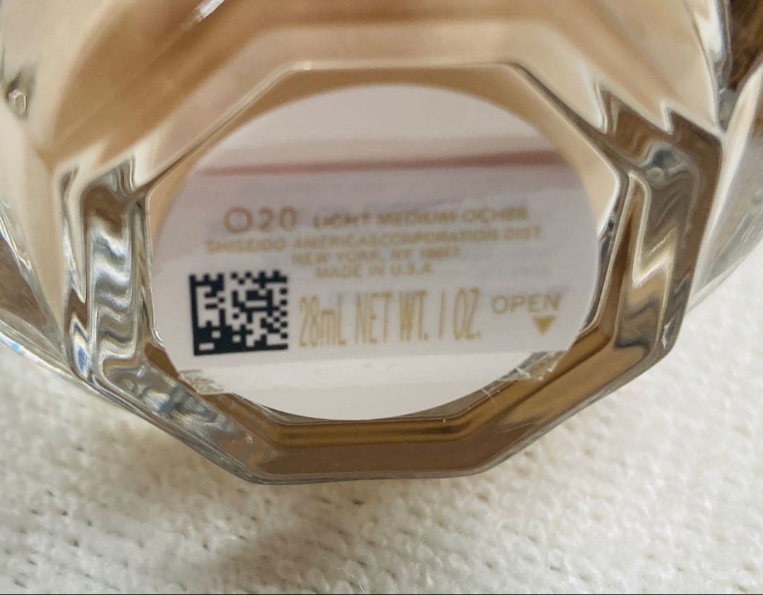 クレ・ド・ポー ボーテ ル フォンドゥタン　 O20 28mL