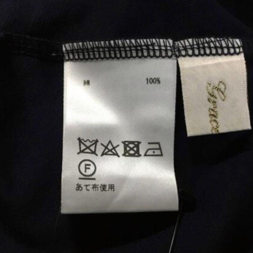 Grace continentalアシンメトリックヘム 半袖Tシャツ