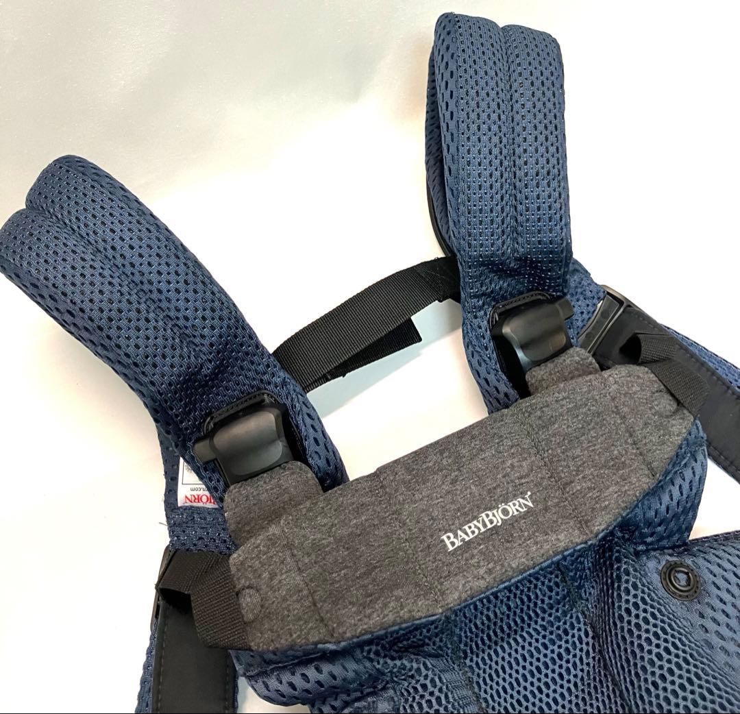 美品 国内正規品 送料無料 BabyBjorn ベビーキャリア HARMONY