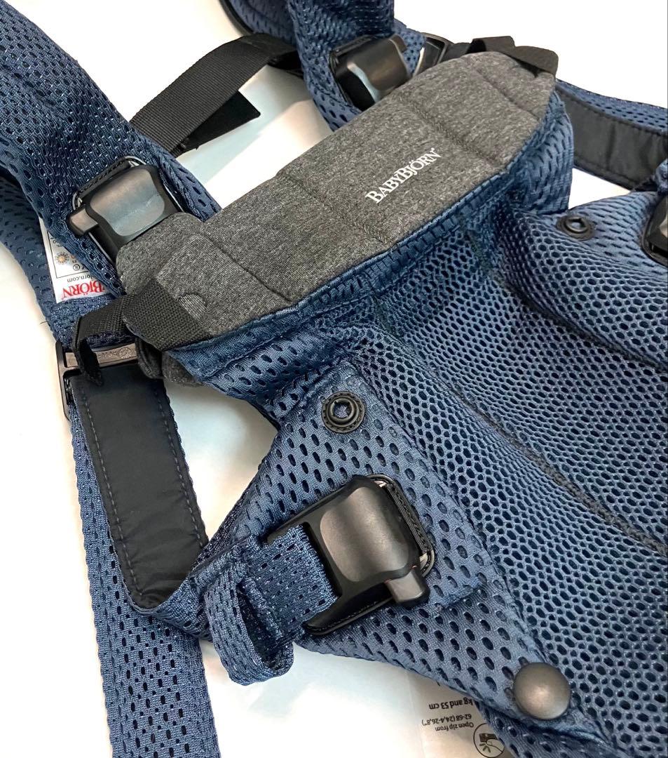 美品 国内正規品 送料無料 BabyBjorn ベビーキャリア HARMONY
