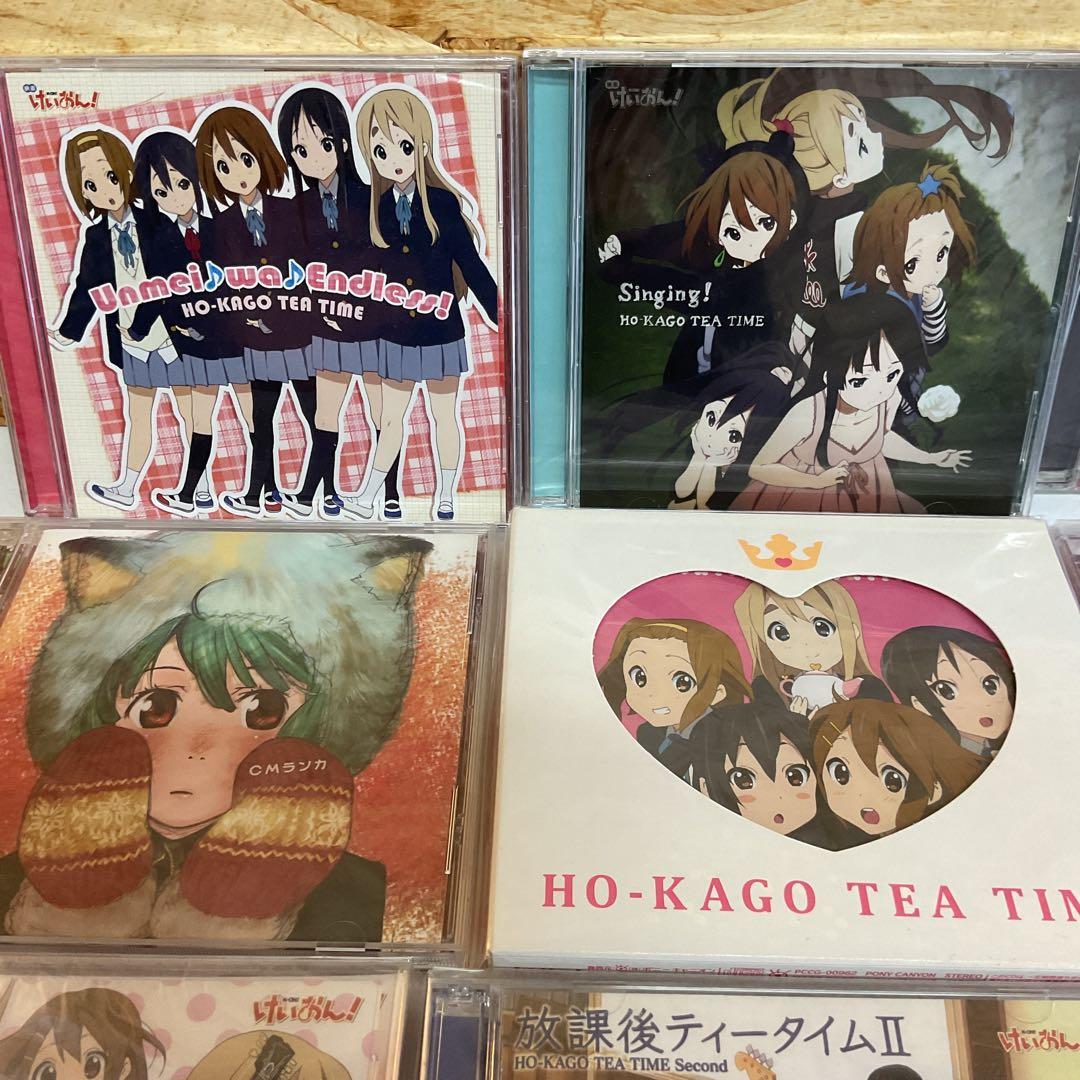 けいおん　HO-KAGO TEA TIME CD 14枚セット　(I-55