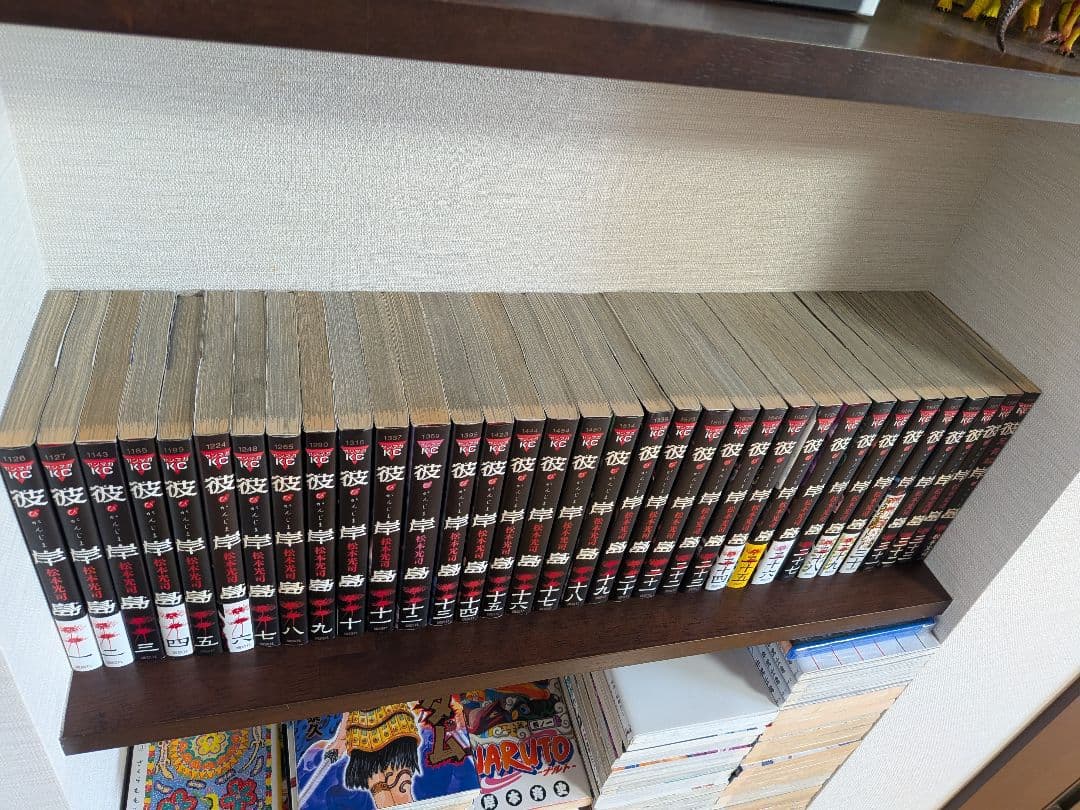 彼岸島 48日後…　1～52巻　全巻セット　最新刊