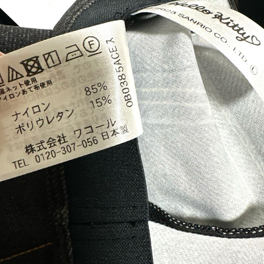 新品未使用タグ付　日本製ワコールハローキティコラボ　伸縮デニムモチーフボトムスL