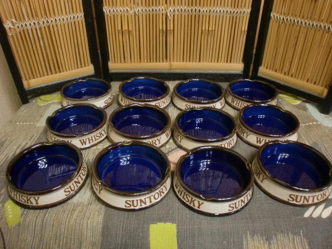 服*介様 SUNTORY サントリーウイスキー　新品・灰皿 12個セット　昭和レ