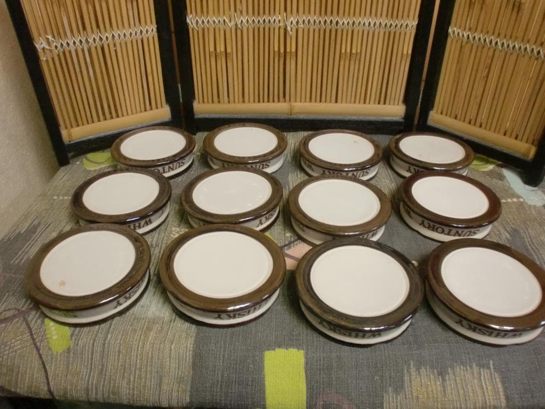 服*介様 SUNTORY サントリーウイスキー　新品・灰皿 12個セット　昭和レ