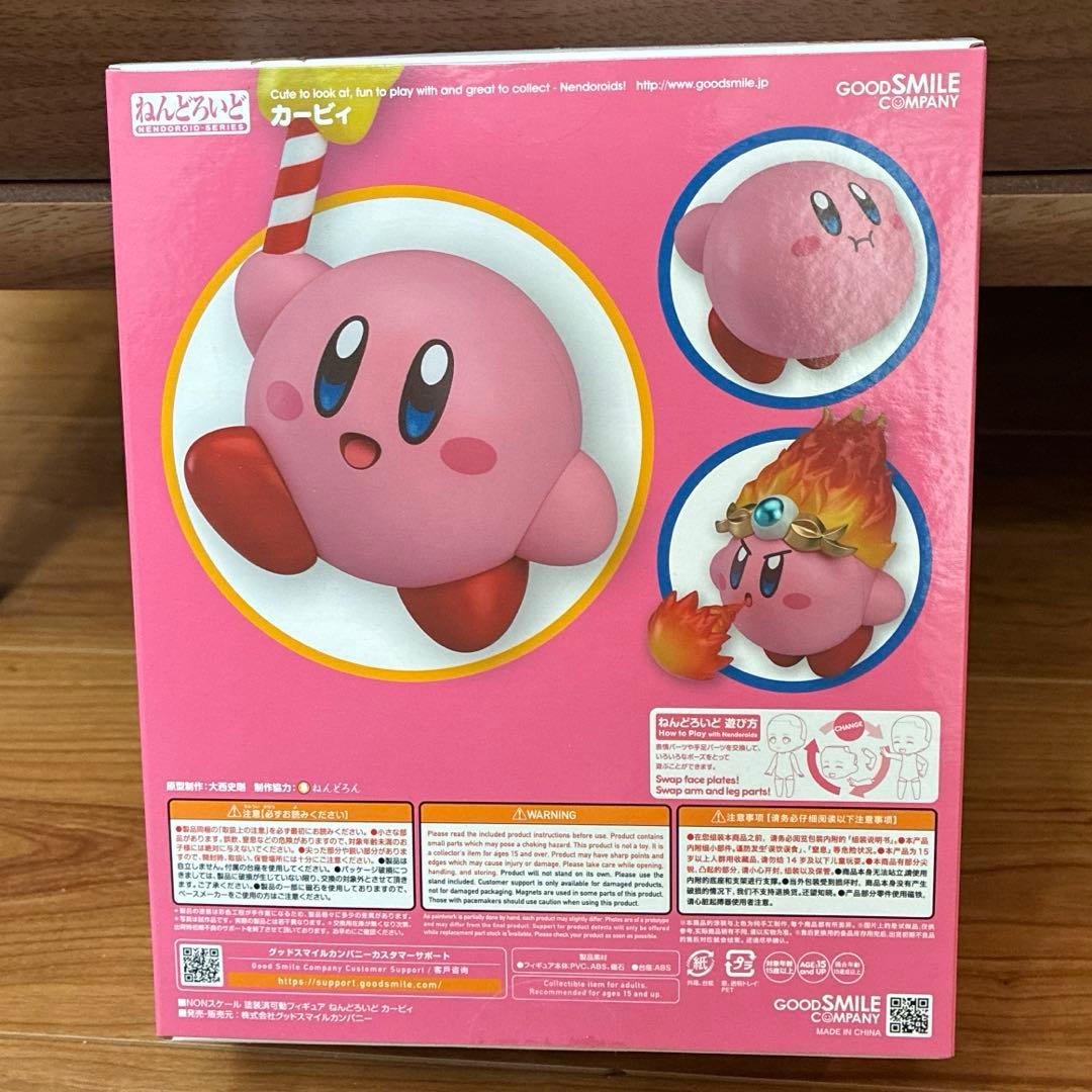 GOOD SMILE COMPANY カービィ フィギュア 544
