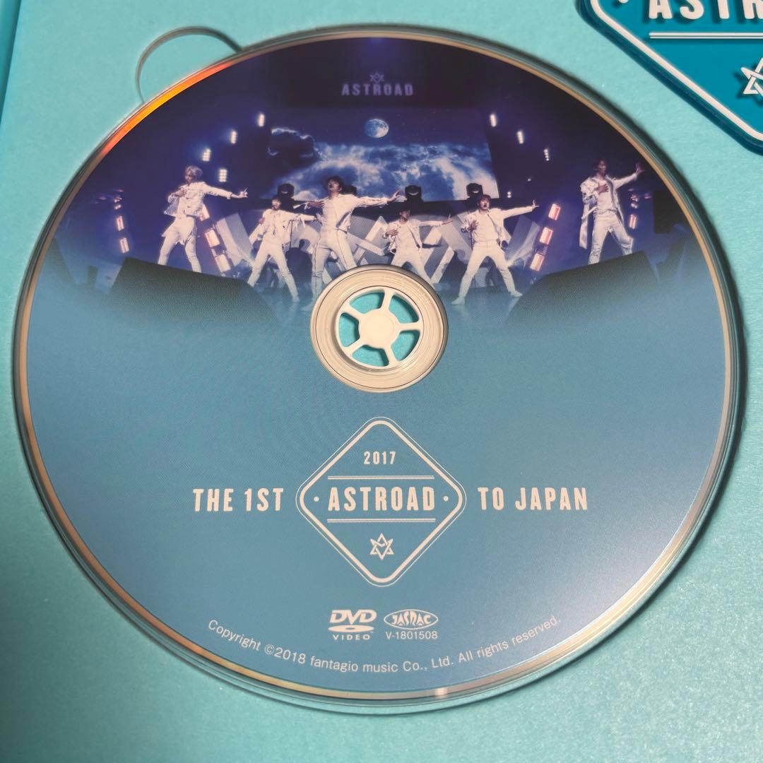 ASTROAD TO JAPAN 2017 DVD 限定版