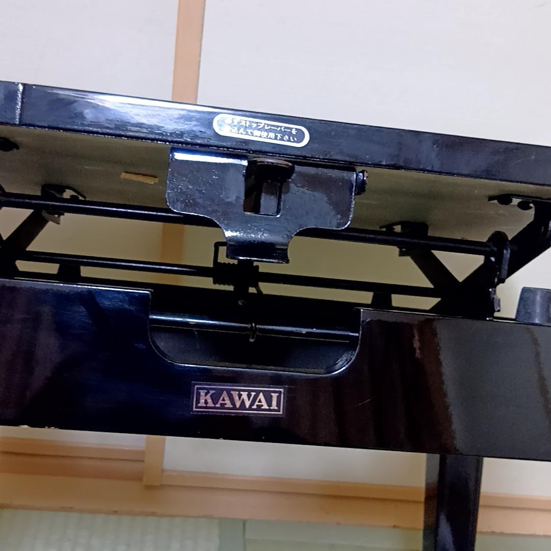 KAWAI　ピアノ椅子　トムソン椅子　背もたれなし　高さ調節可能