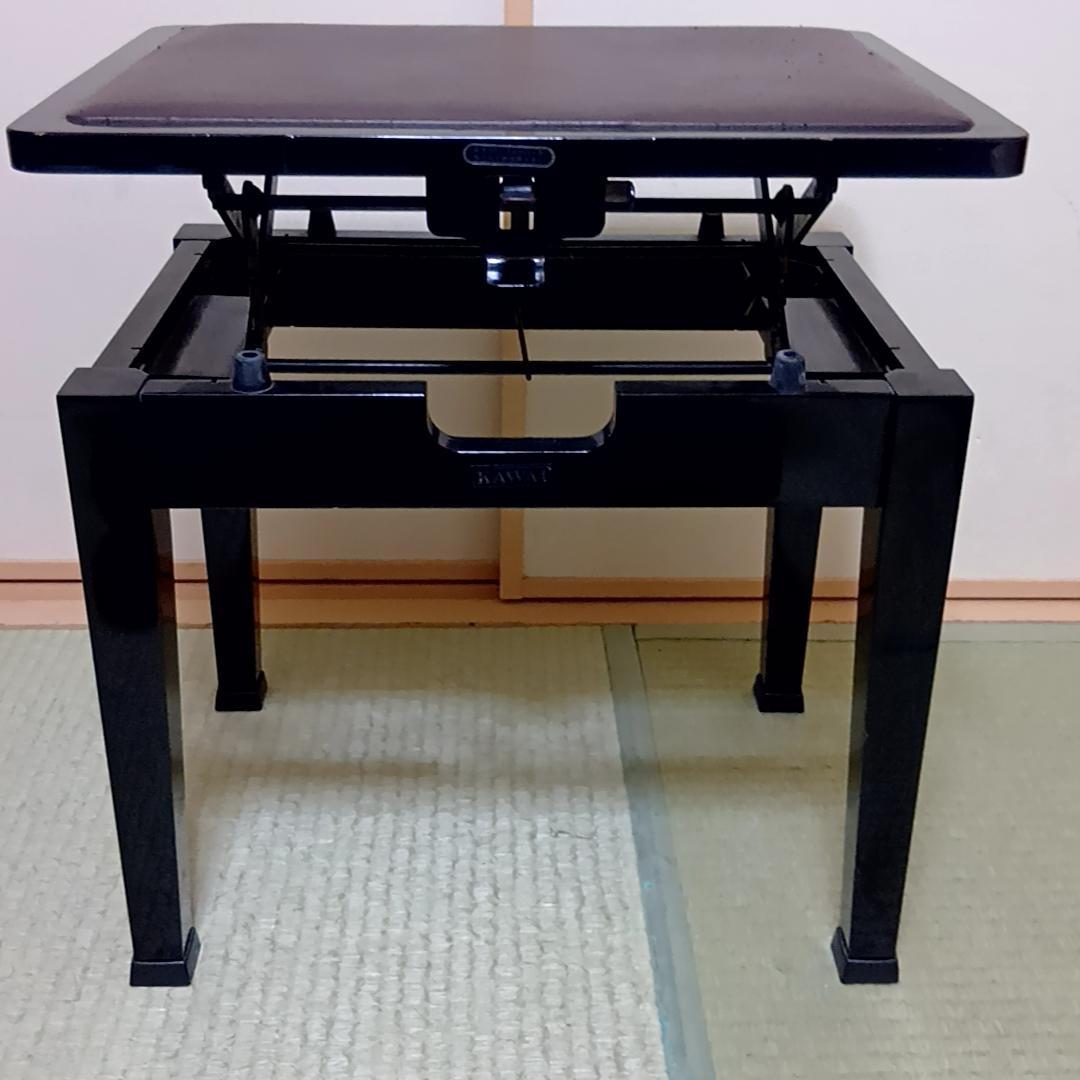 KAWAI　ピアノ椅子　トムソン椅子　背もたれなし　高さ調節可能