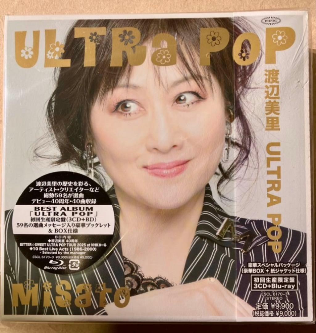 渡辺美里　ULTRA POP 初回生産限定盤