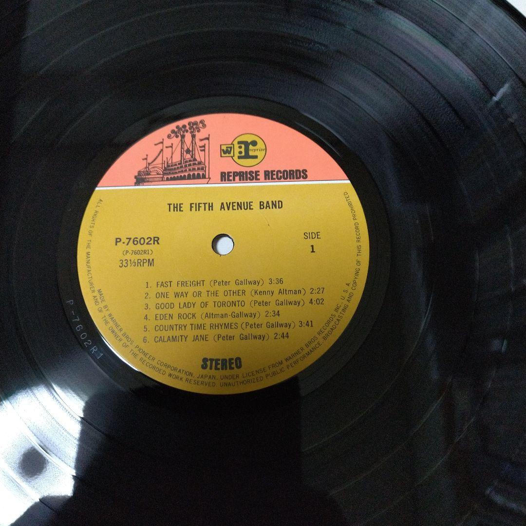 The Fifth Avenue Band /LPレコード