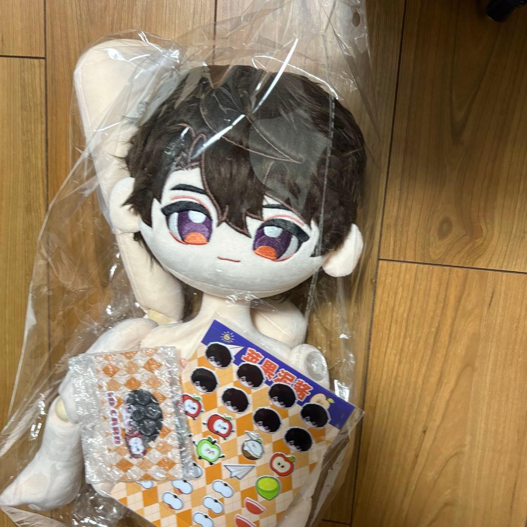 【現品有/即発送】恋と深空 マヒル 60cm ぬいぐるみ