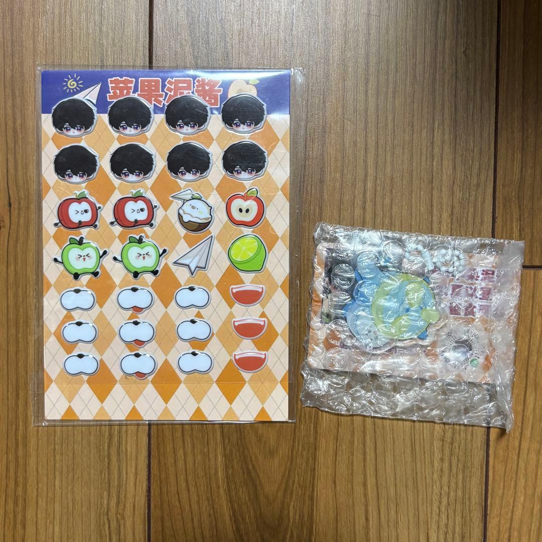 【現品有/即発送】恋と深空 マヒル 60cm ぬいぐるみ