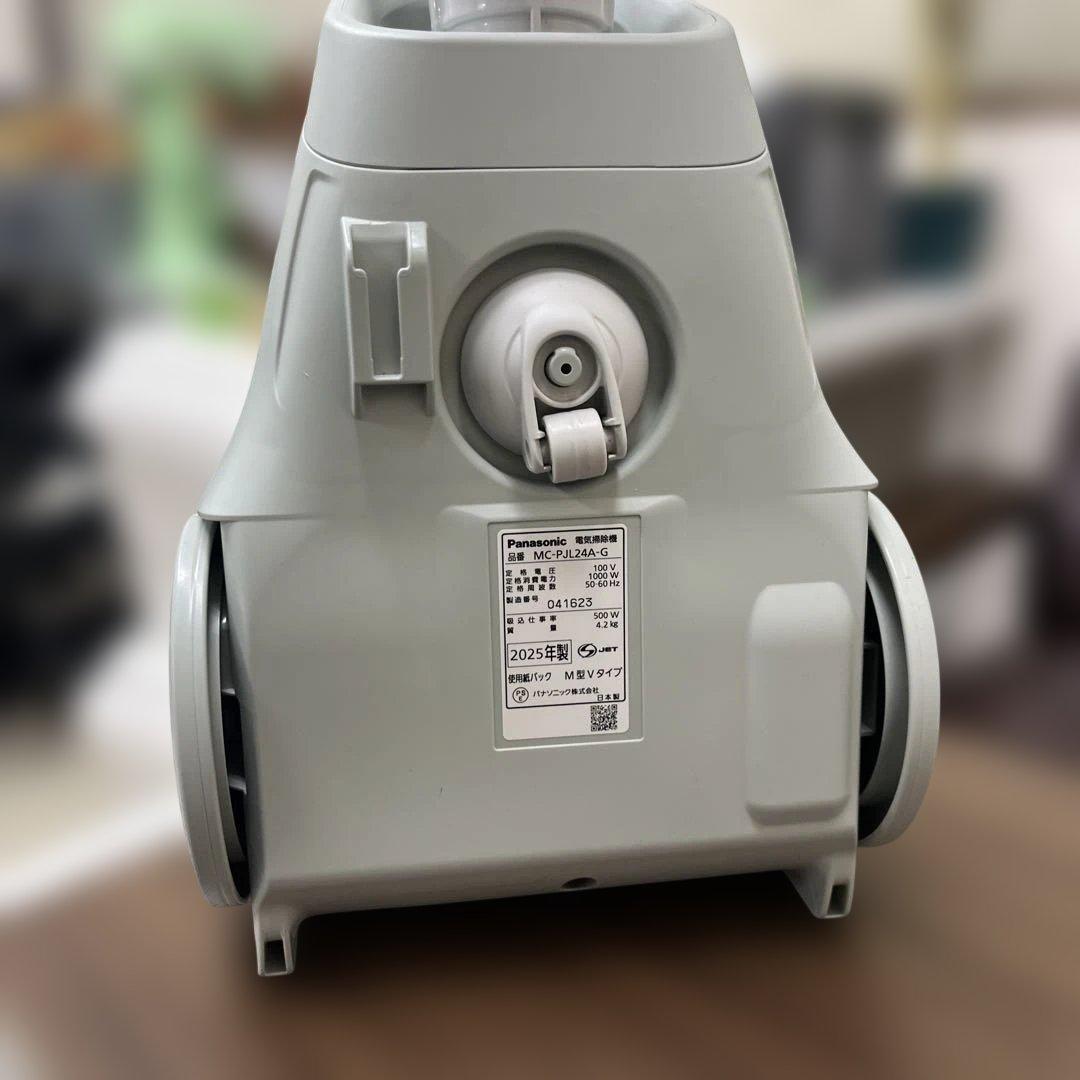 Panasonic MC-PJL24A-Gセージグリーン　紙パック式掃除機識別T
