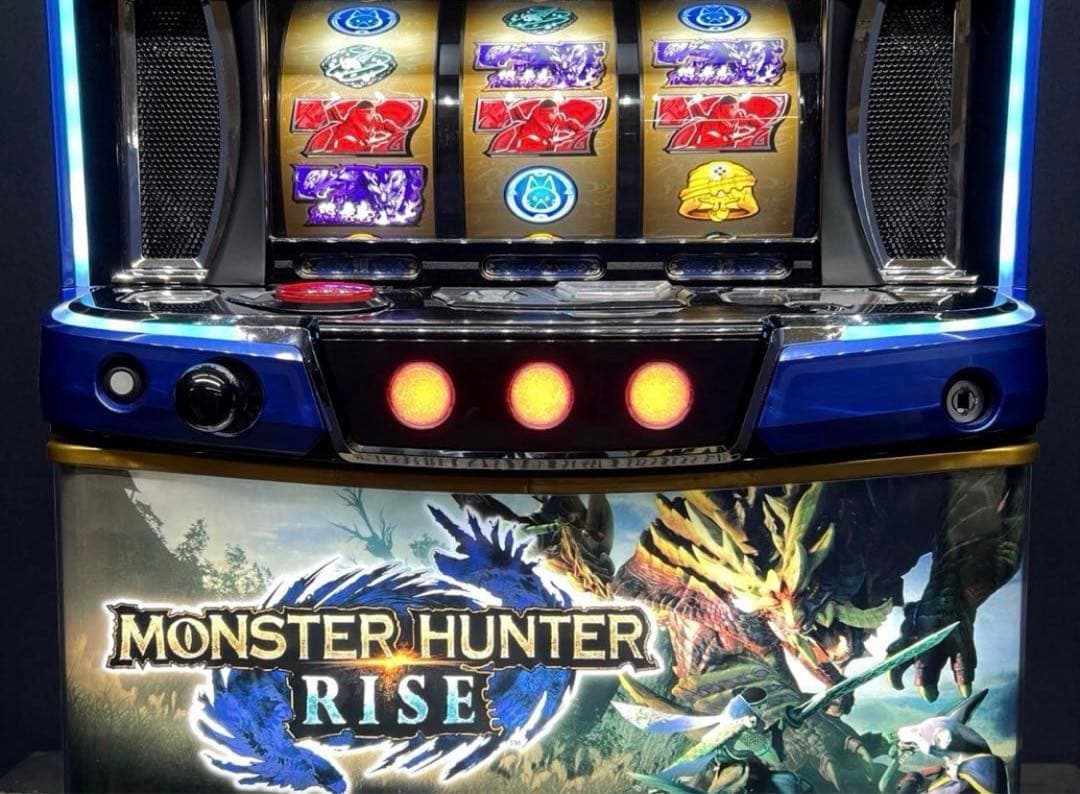 スマスロ「モンスターハンターライズ」　送料無料　パチスロ実機