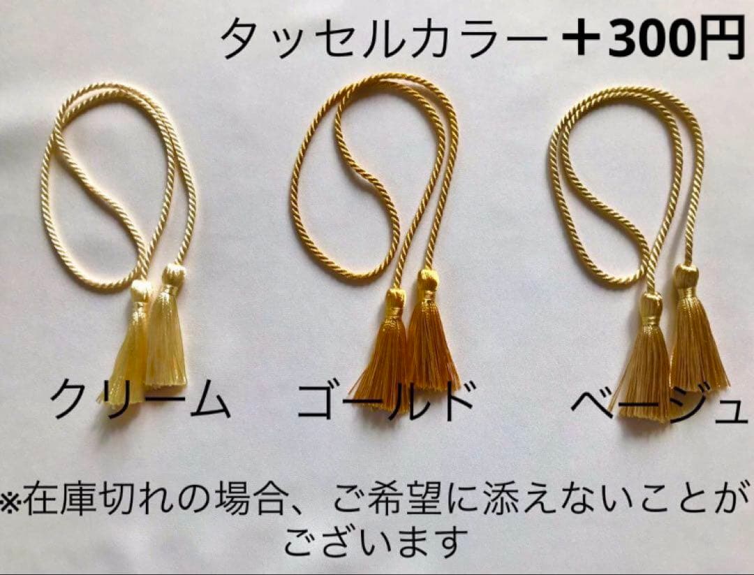 ベビー袴　初節句　ひな祭り　ミモザ柄オフホワイト×ミモザイエロー