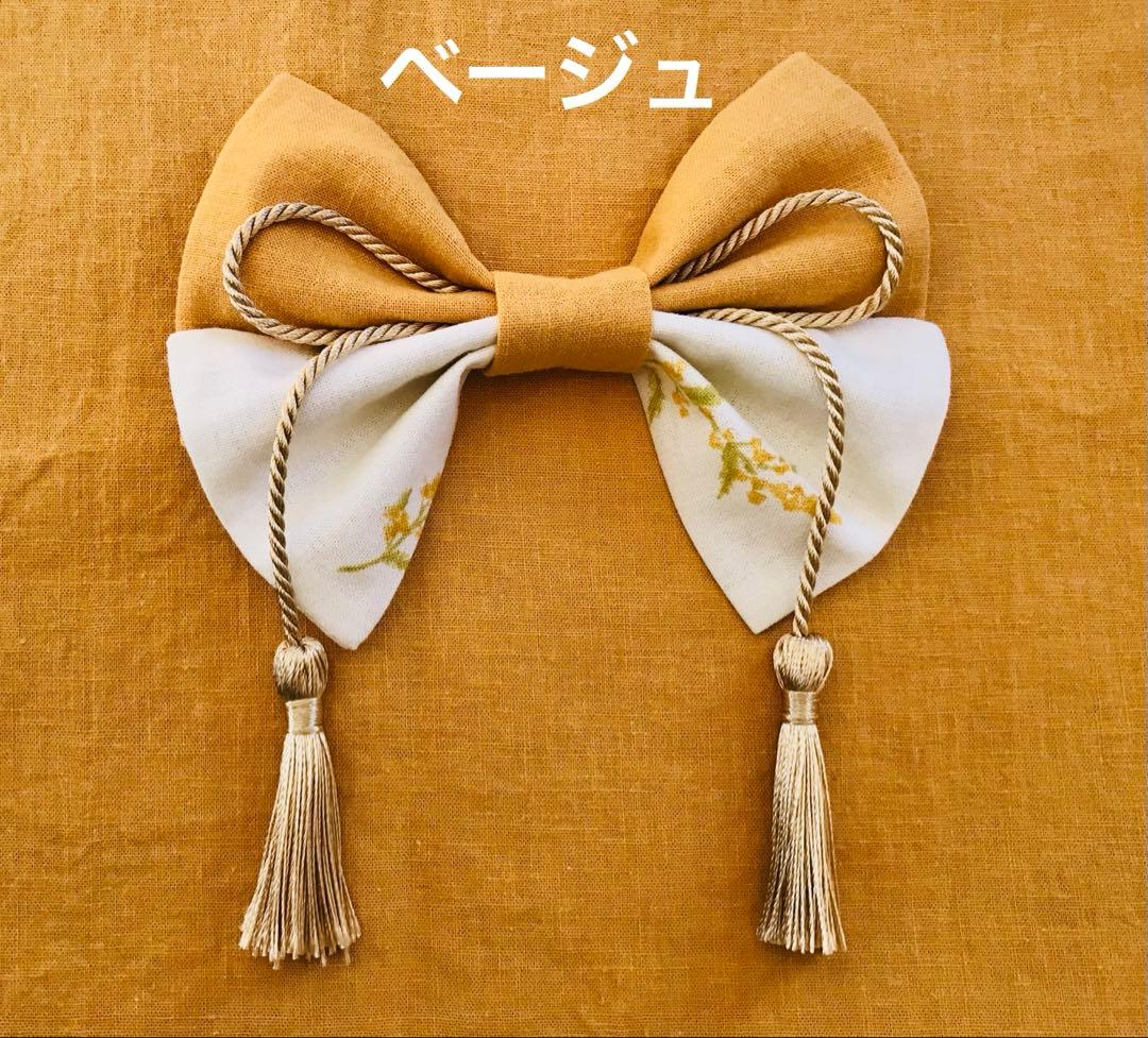 ベビー袴　初節句　ひな祭り　ミモザ柄オフホワイト×ミモザイエロー