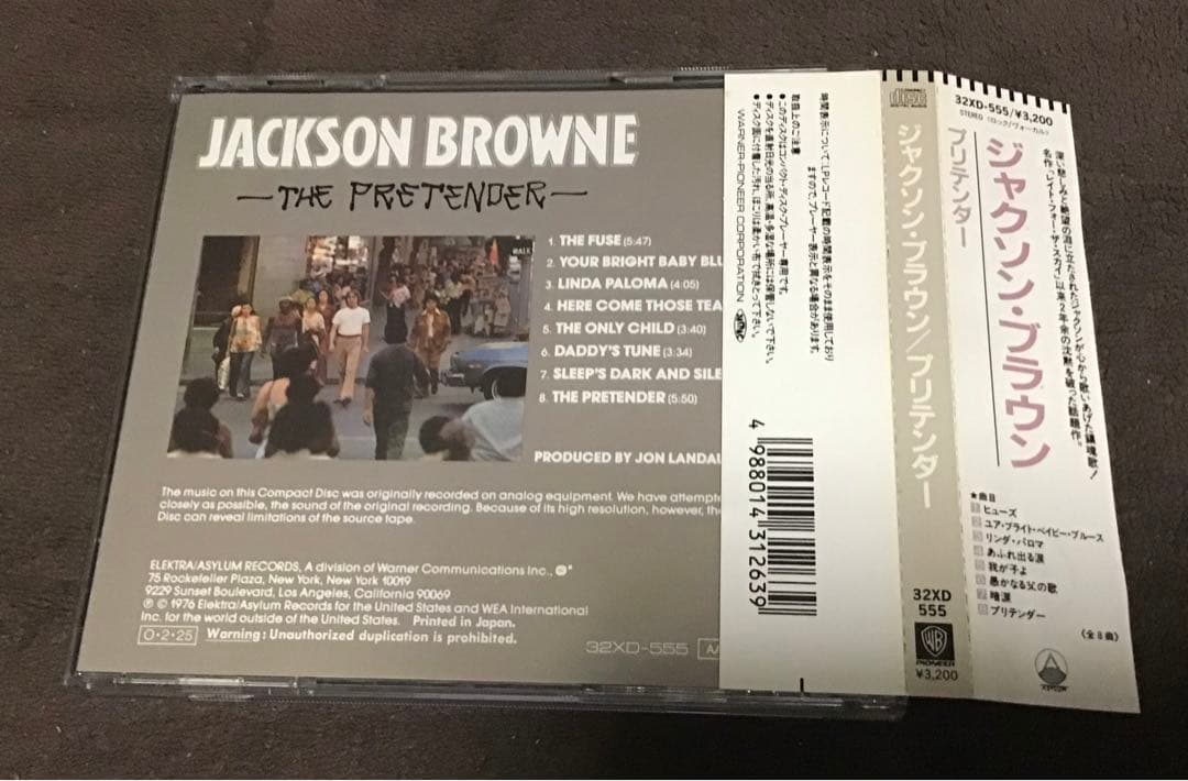 初回盤‼️帯付き美品『ジャクソン・ブラウン　プリテンダー』1987年　旧規格
