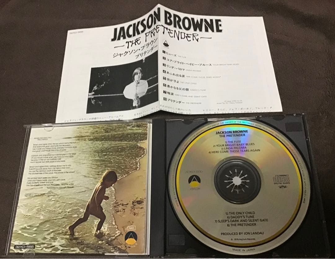 初回盤‼️帯付き美品『ジャクソン・ブラウン　プリテンダー』1987年　旧規格