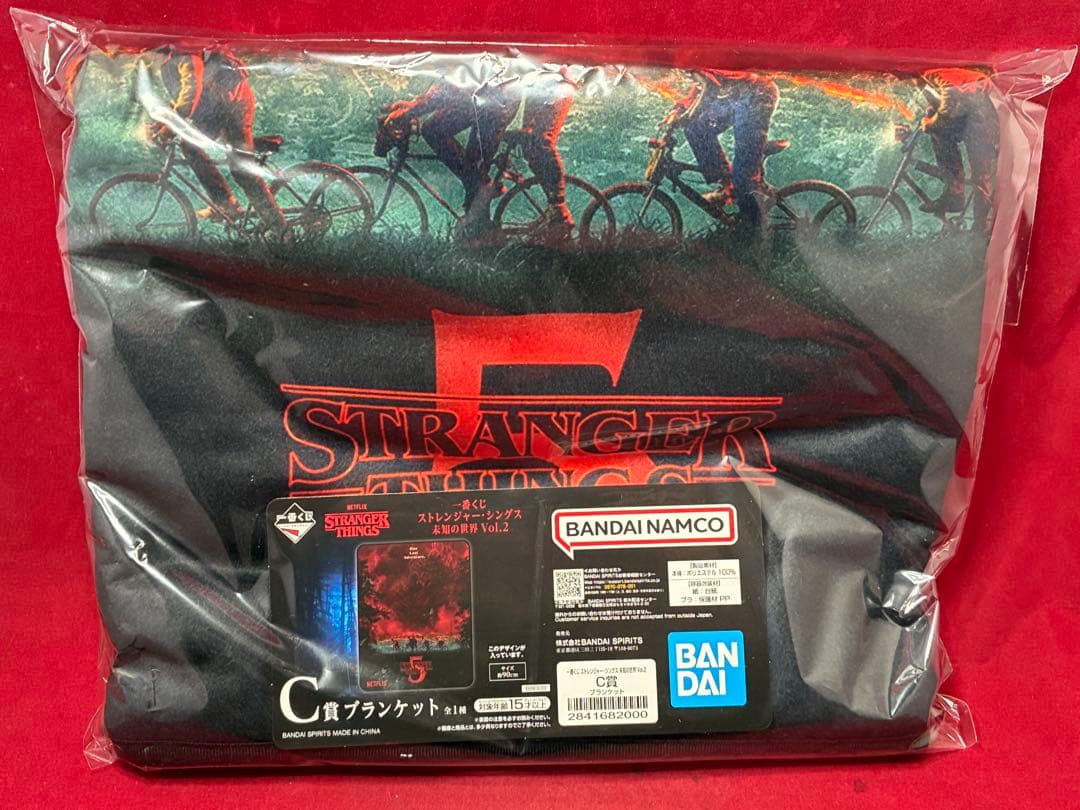 ②ストレンジャーシングス 一番くじ まとめ売り