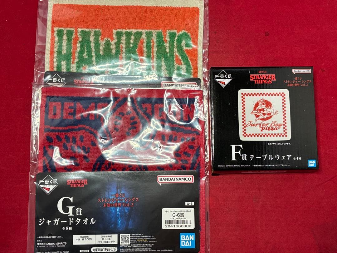 ②ストレンジャーシングス 一番くじ まとめ売り