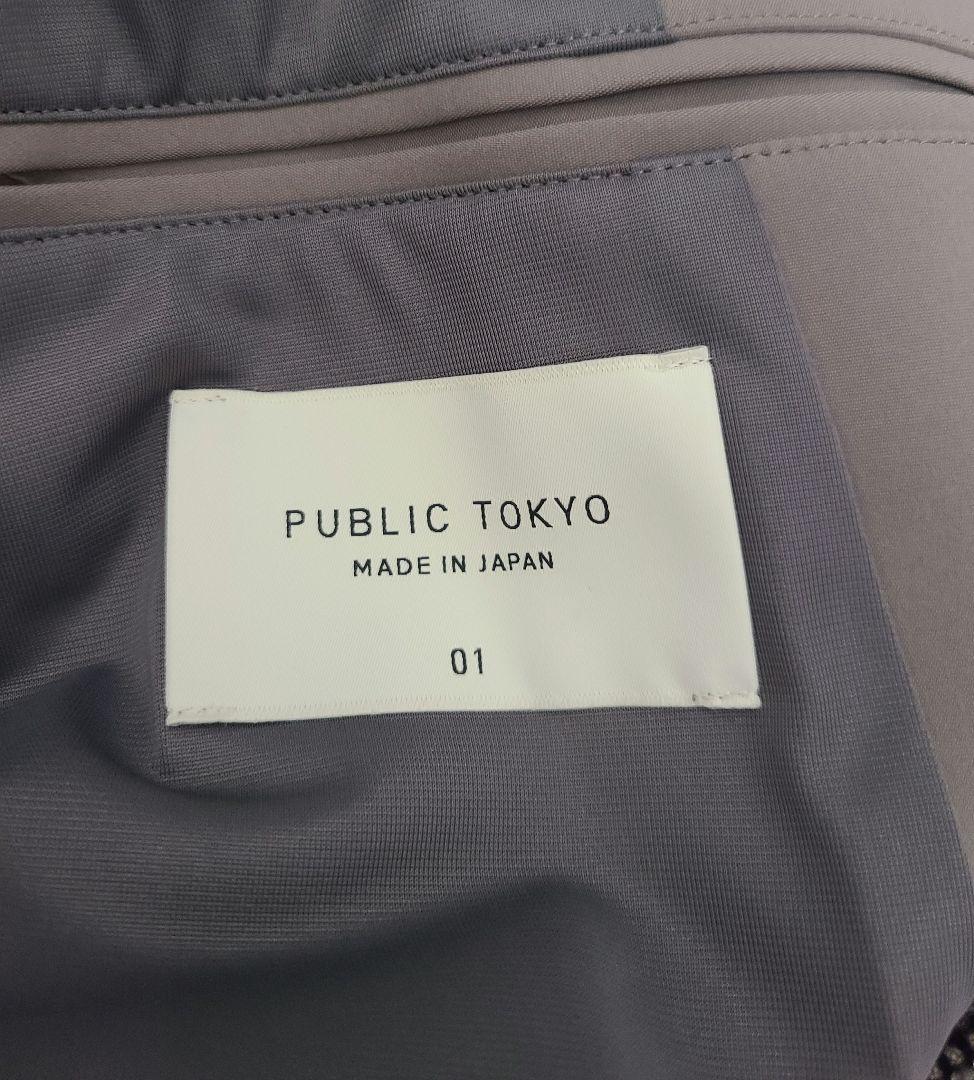 public tokyo ユーティリティスタンドブルゾン