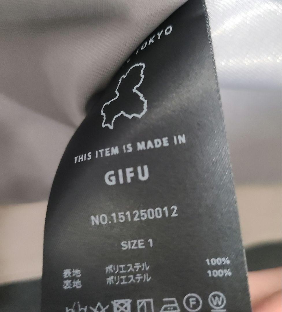 public tokyo ユーティリティスタンドブルゾン