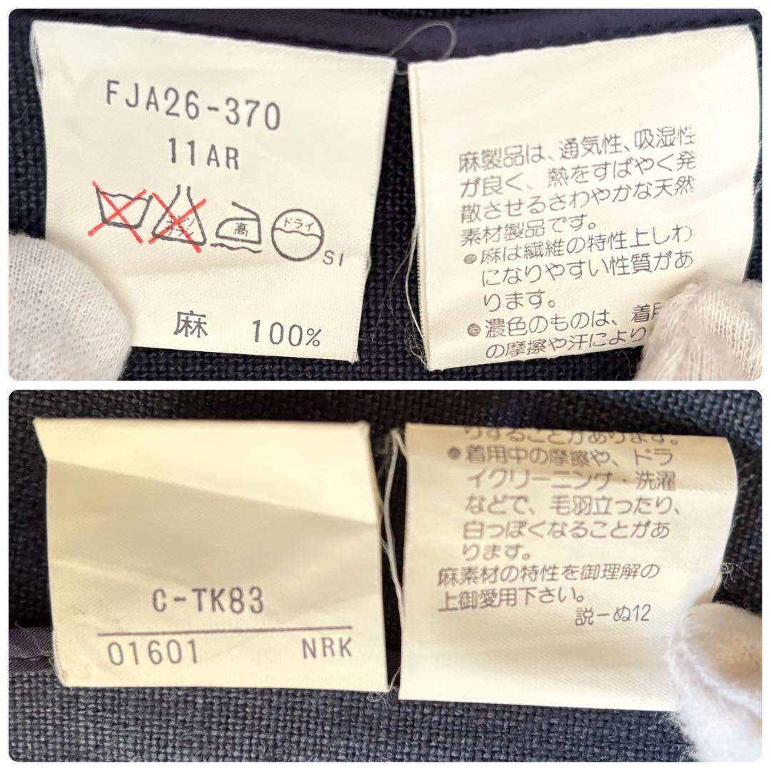 専用 Burberrys リネン100% ダブル テーラードジャケット 11号