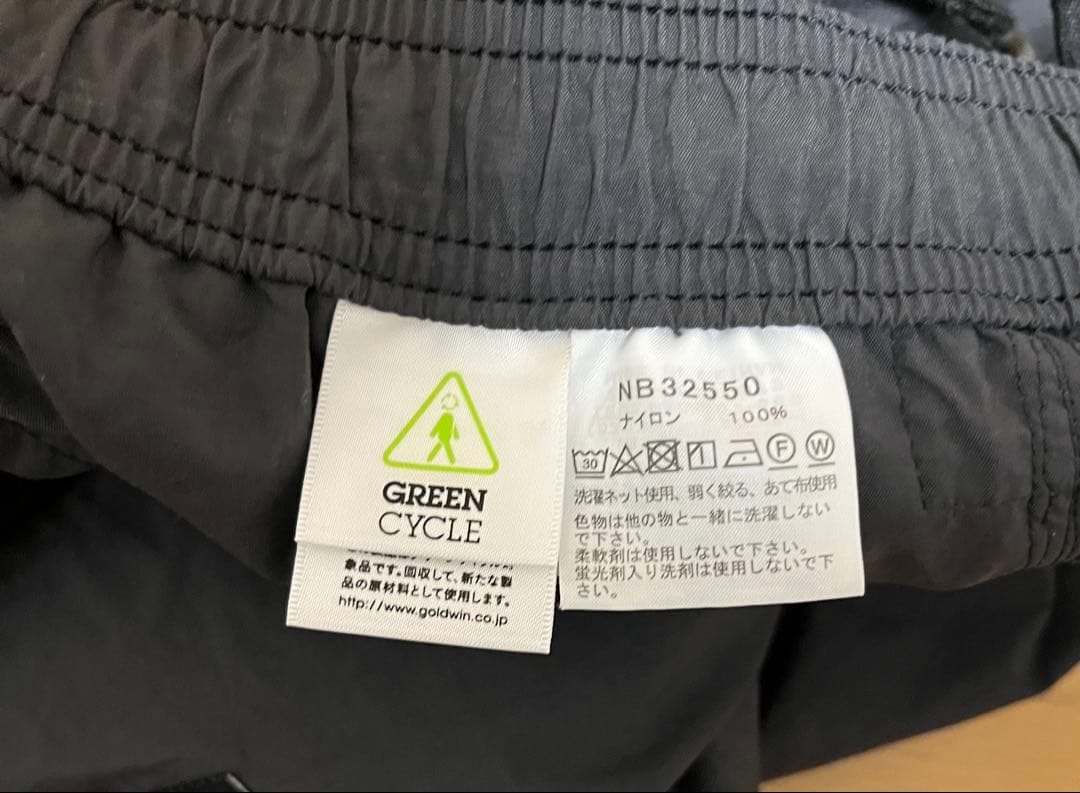 ザ・ノース・フェイス ロングパンツ メンズ レディース　濃いめのグレー