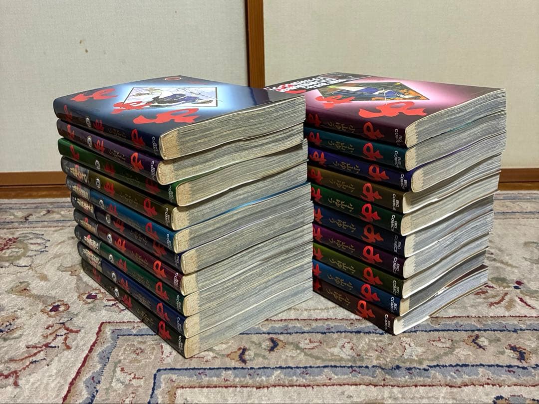 【全巻セット】あずみ・青年漫画・映画化作品・面白い・漫画・書籍・忍者・時代劇