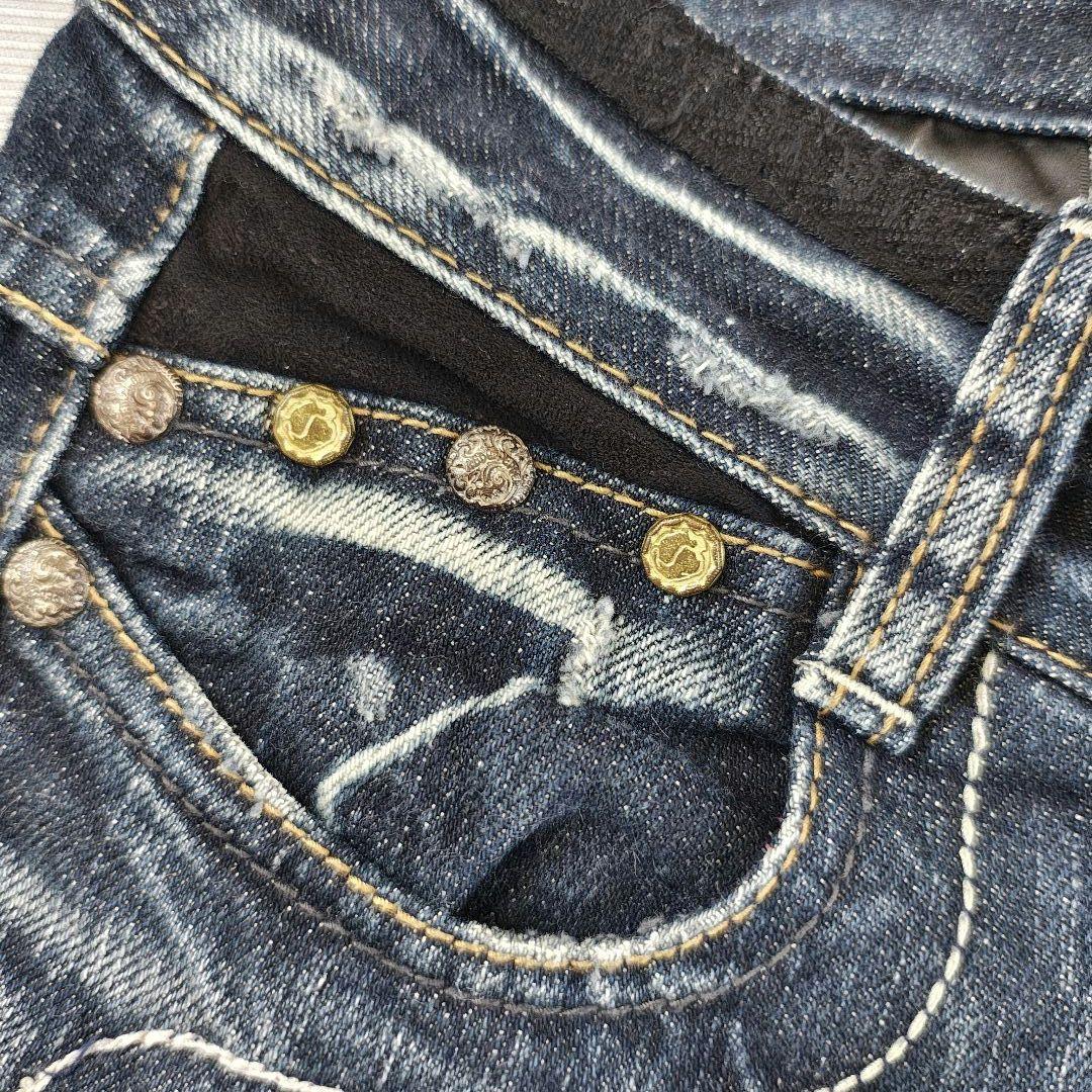 【希少】レッドペッパー デニム 25 蝶バタフライ刺繍 ローライズ Y2K