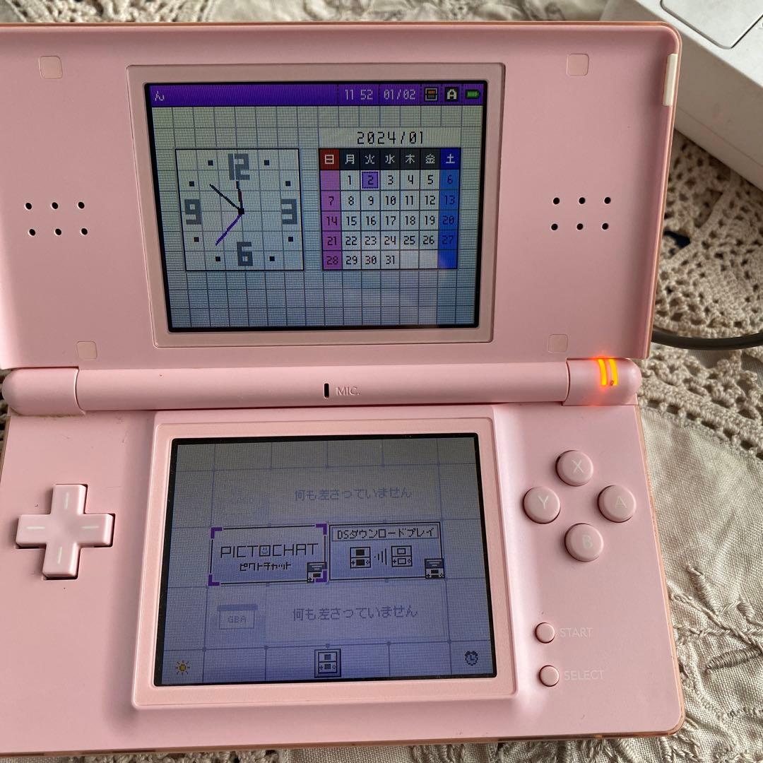 Nintendo Switch NintendoDSlite
