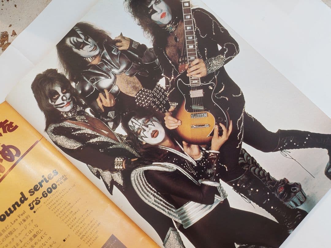 キッス・コミックス　マーベル　ミュージックライフ4月号臨時増刊