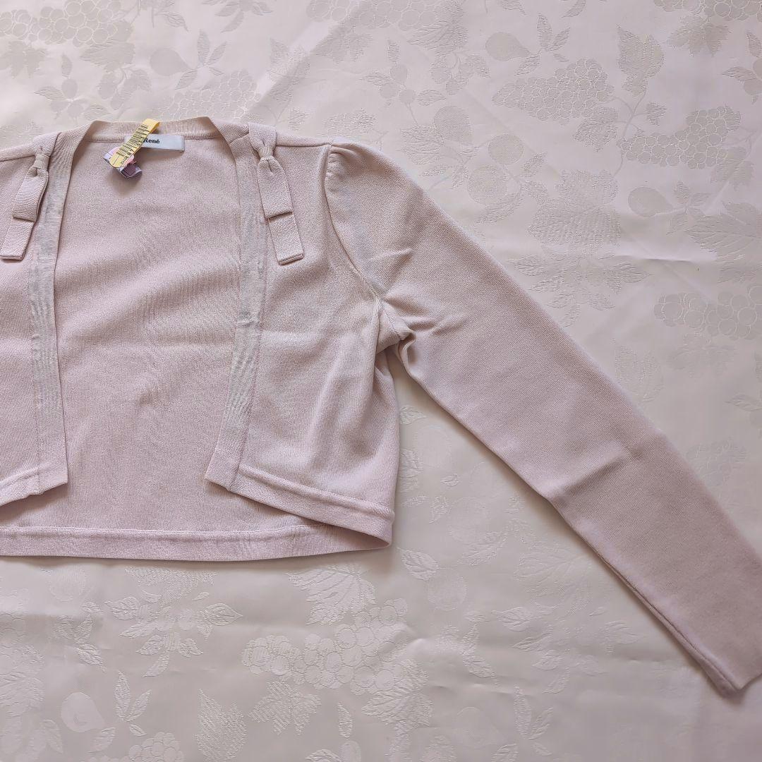 René ルネ ピンク カーディガン ボレロ