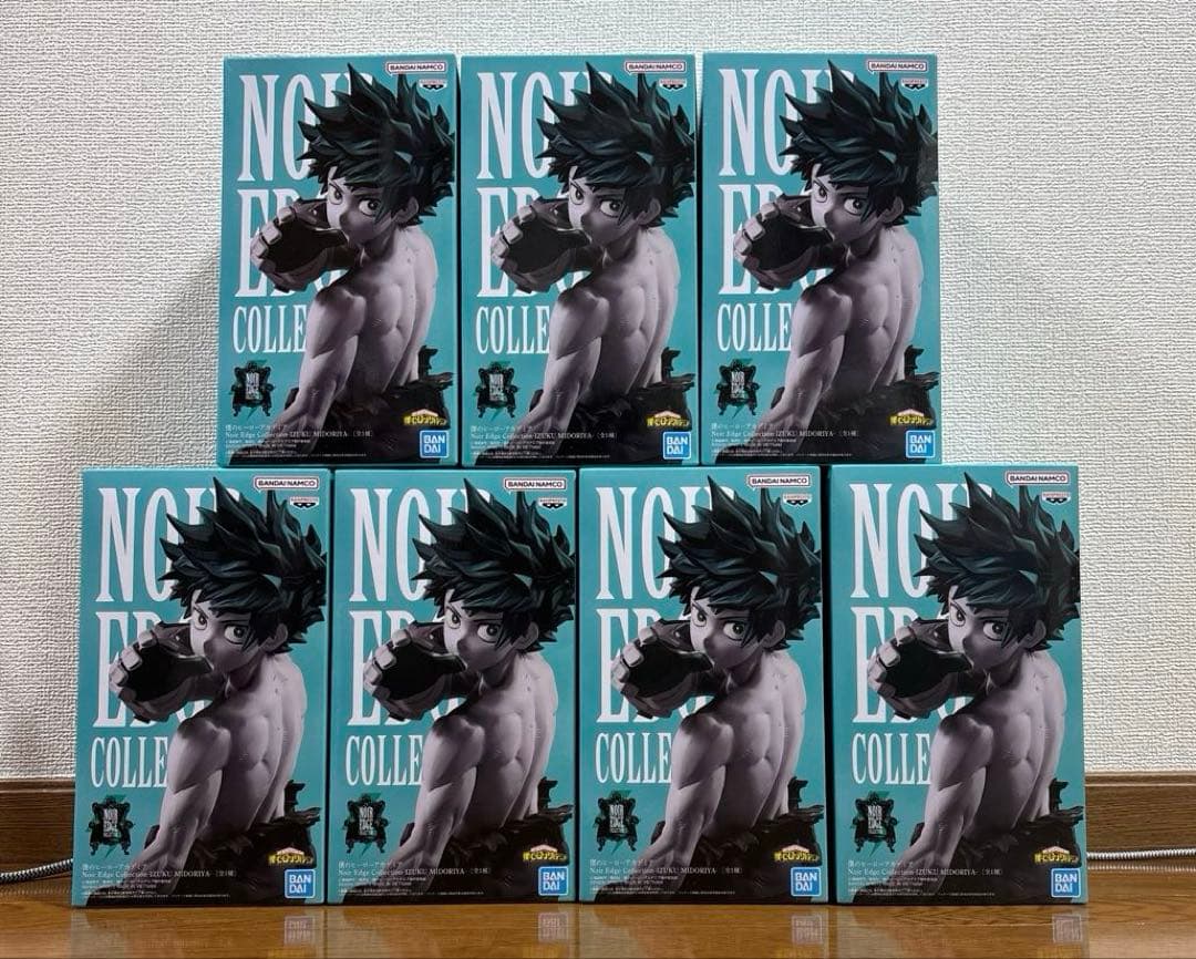 ヒロアカNoir Edge Collection-IZUKU MIDORIYA-