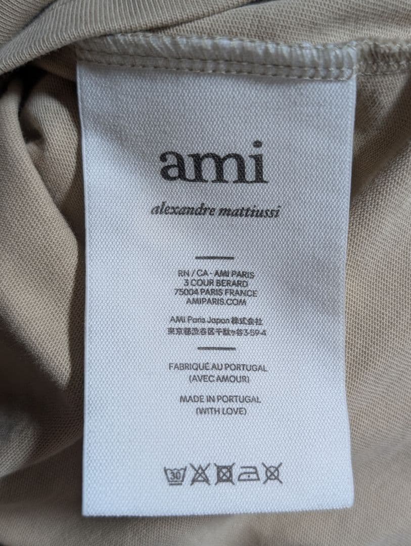 AmiParis アミパリス　Tシャツ　ベージュ　Sサイズ