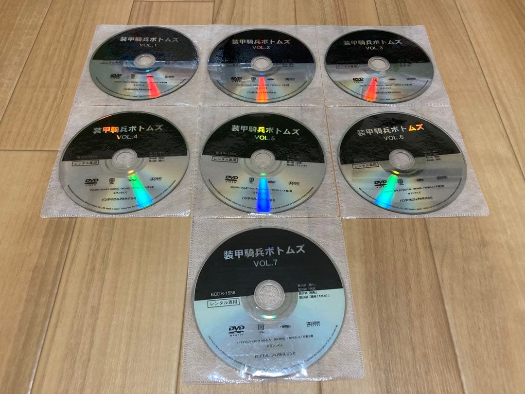 DVD 装甲騎兵ボトムズ 全13巻
