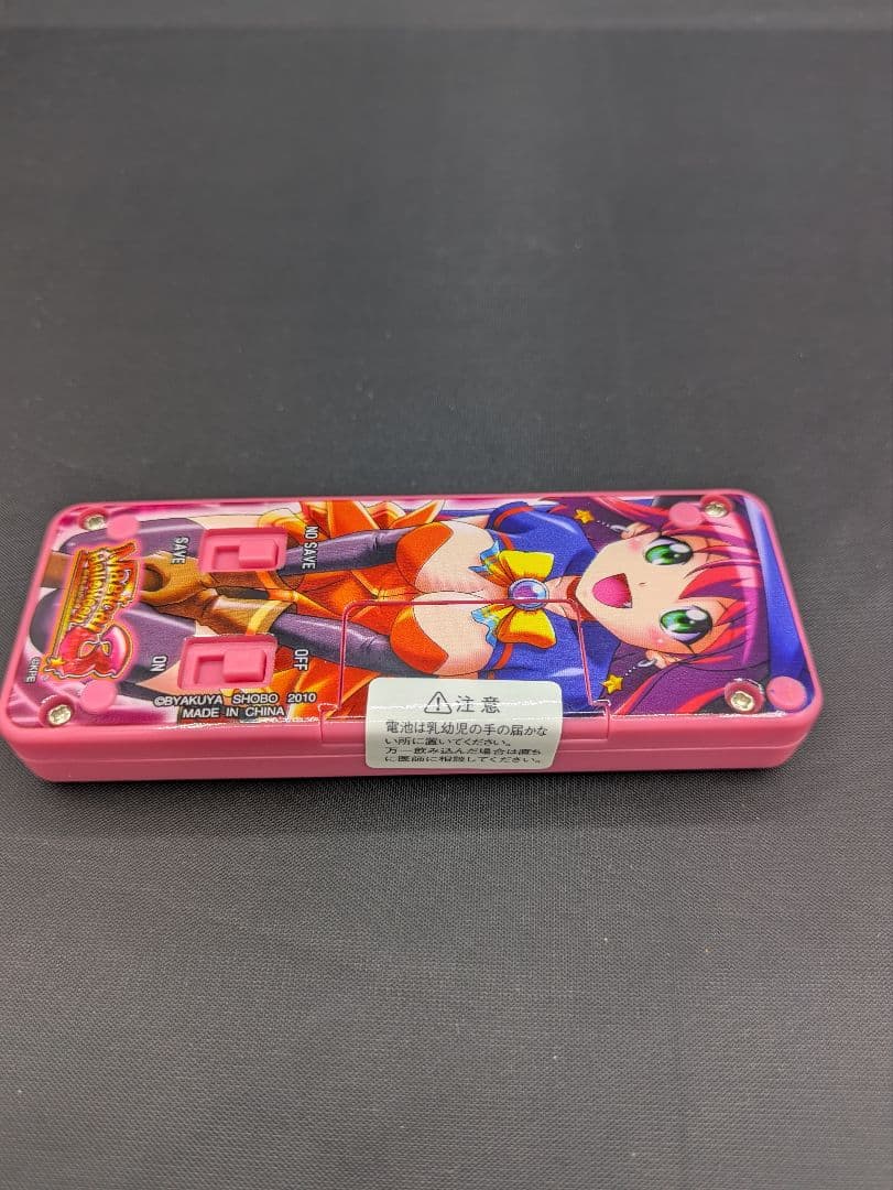 【激レア】 子役 小役カウンター 勝ち勝ちくん　マジハロ アリスモデル カチカチ