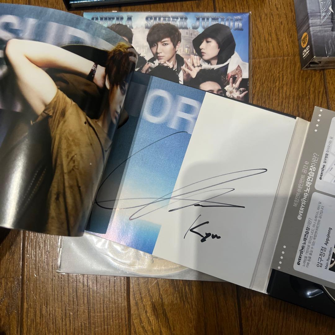 SMアーティスト CD アルバム DVD セット(直筆サイン入り)