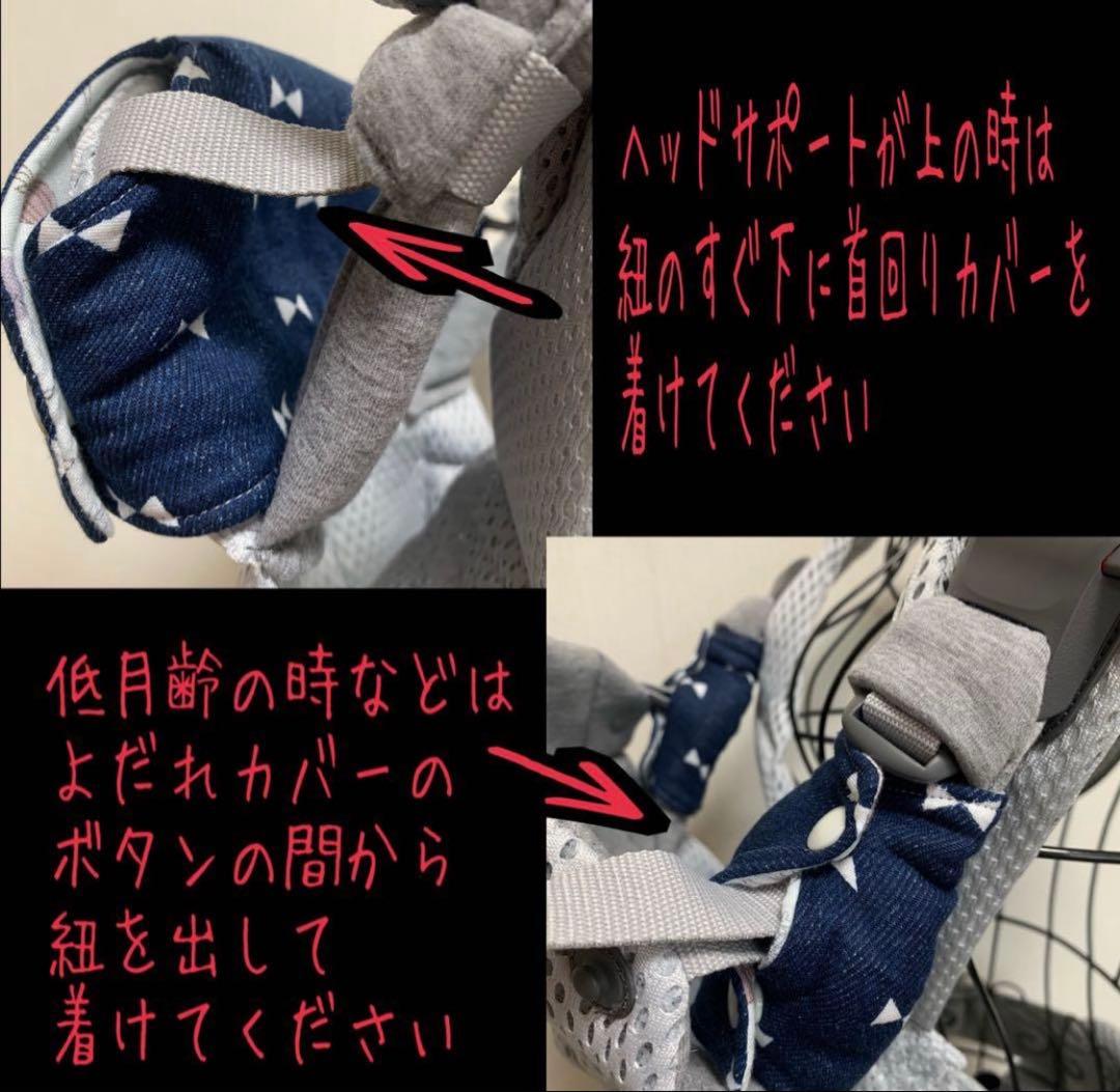 ベビービョルン ハーモニーメッシュ　ダークグリーン美品　よだれカバー　収納袋付き