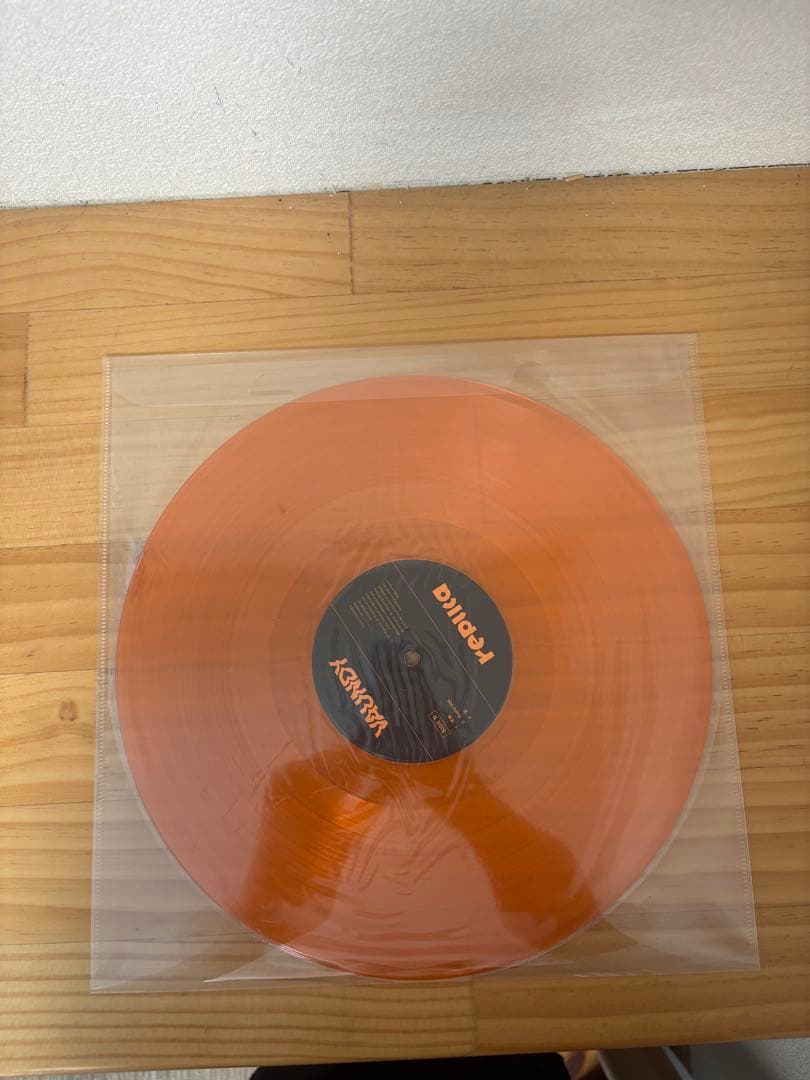 Vaundy「Replica」完全生産限定アナログ盤 4LP