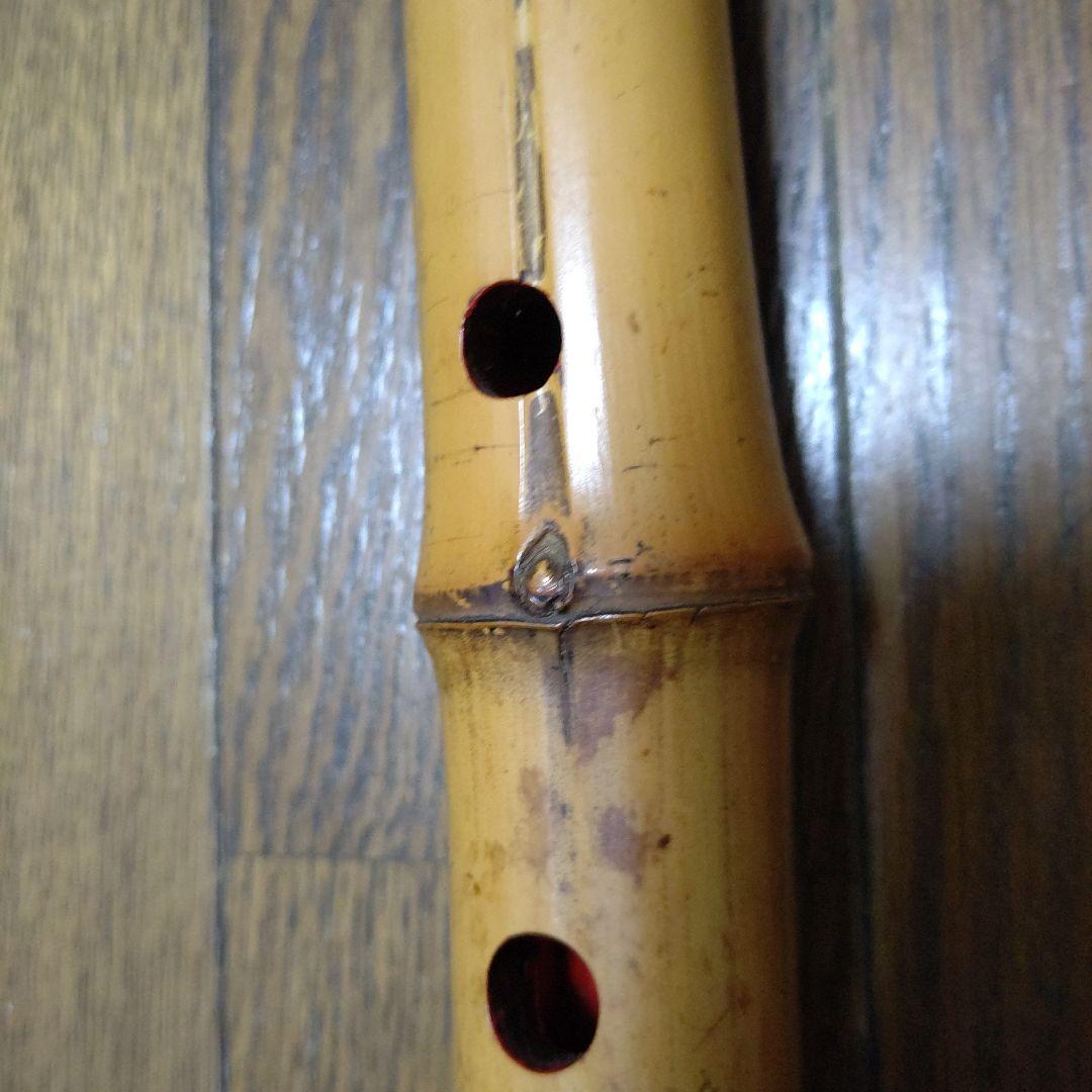 琴古流尺八　延べ管　地無し　検　和楽器　虚無僧