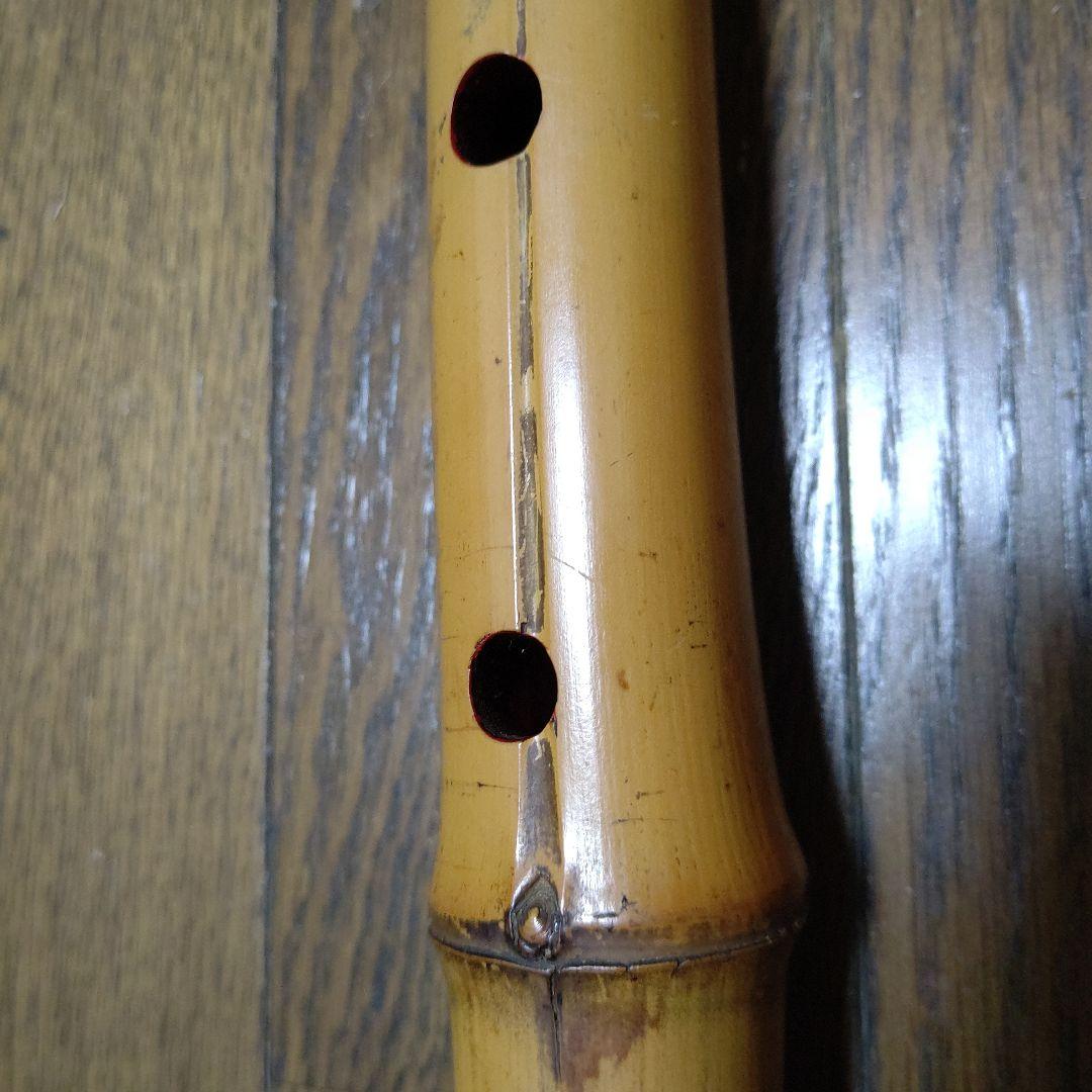 琴古流尺八　延べ管　地無し　検　和楽器　虚無僧