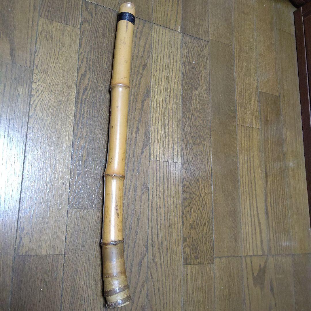 琴古流尺八　延べ管　地無し　検　和楽器　虚無僧