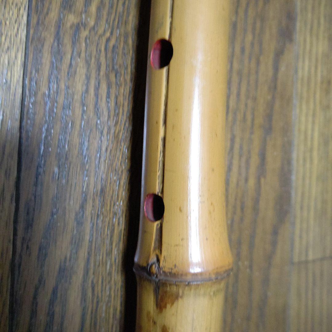 琴古流尺八　延べ管　地無し　検　和楽器　虚無僧