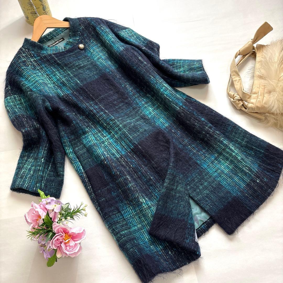 VIVIENNE TAM チェック柄 スタンドカラー シャギーコート ブルー系